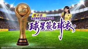 Team A